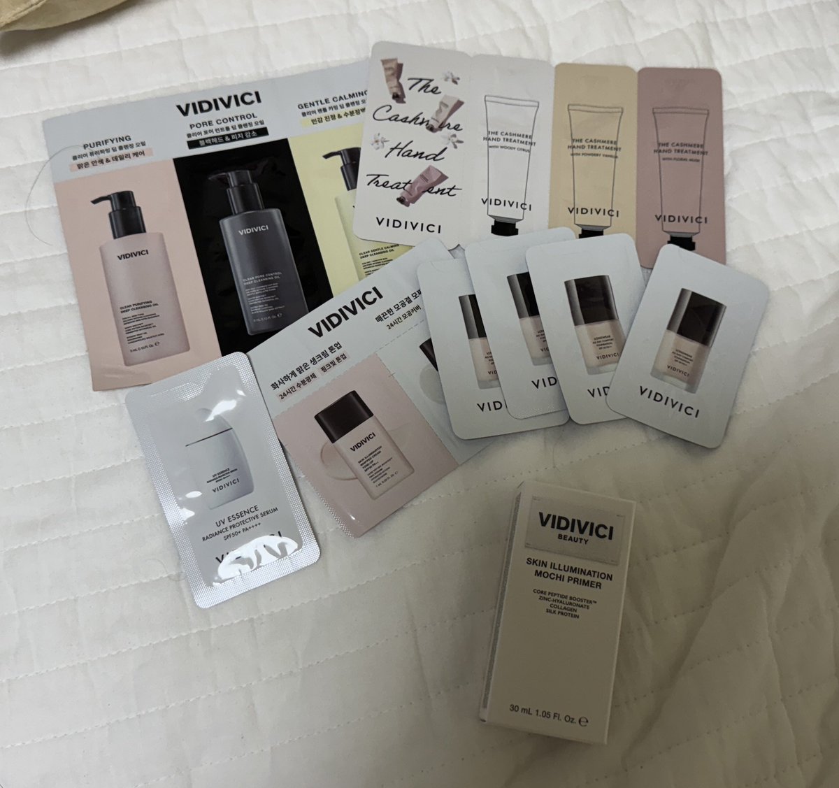 비디비치 첫구매 할인? 체험단? 그거 프라이머로 시켜봤어요 
샘플 대박