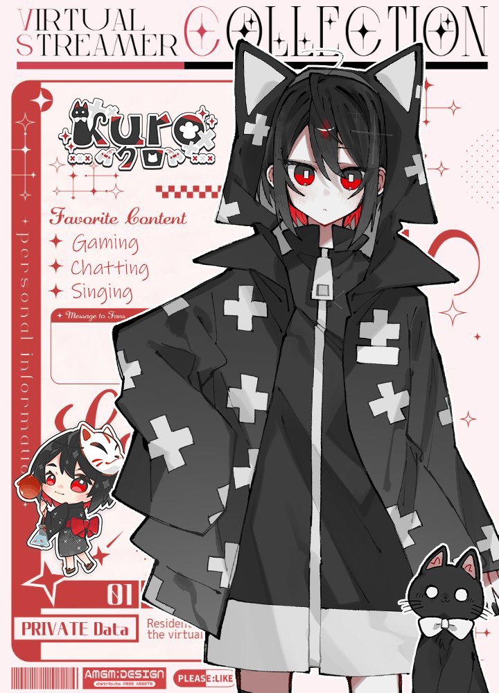 Kuro0Mimegumi's tweet image. #7月のVTuberフォロー祭り
#Vtuber #Vtype #實況主 #擴散希望
💬中日英三國語言OK！
🎶中低音女聲
🎮遊戲實況為主，偶爾唱歌
🎮RPG/動作遊戲/解謎/FF14居民
🐈‍⬛幾乎天天開台
🐈‍⬛PNGTuber

👤💬♻️❤️巡回！

Credit→ALT
#Kuro777