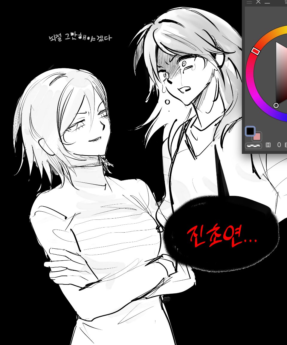 ume1001_'s tweet photo. 매화꽃*** ; https://t.co/CKdSXaDoZt