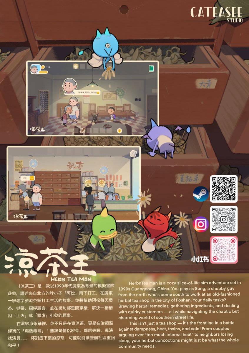 #gamedevelopment #gamedev #ゲーム制作 #イラスト好きな人と繋がりたい
