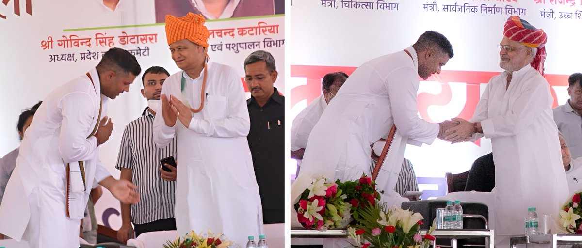 Ashok Chandna (@ashokchandnainc) on Twitter photo जिनके पास बैठने मात्र से ही राजनीति की बारीकियाँ समझ में आने लगती हैं, ऐसी गुरुओं आदरणीय श्री अशोक गहलोत जी एवं आदरणीय डॉ. सी.पी. जोशी जी को मेरा कोटि-कोटि प्रणाम। 🙏 <a href="/ashokgehlot51/">Ashok Gehlot</a> <a href="/drcpjoshi/">Dr. C.P. Joshi</a> जिनके पास बैठने मात्र से ही राजनीति की बारीकियाँ समझ में आने लगती हैं, ऐसी गुरुओं आदरणीय श्री अशोक गहलोत जी एवं आदरणीय डॉ. सी.पी. जोशी जी को मेरा कोटि-कोटि प्रणाम। 🙏 <a href="/ashokgehlot51/">Ashok Gehlot</a> <a href="/drcpjoshi/">Dr. C.P. Joshi</a>
