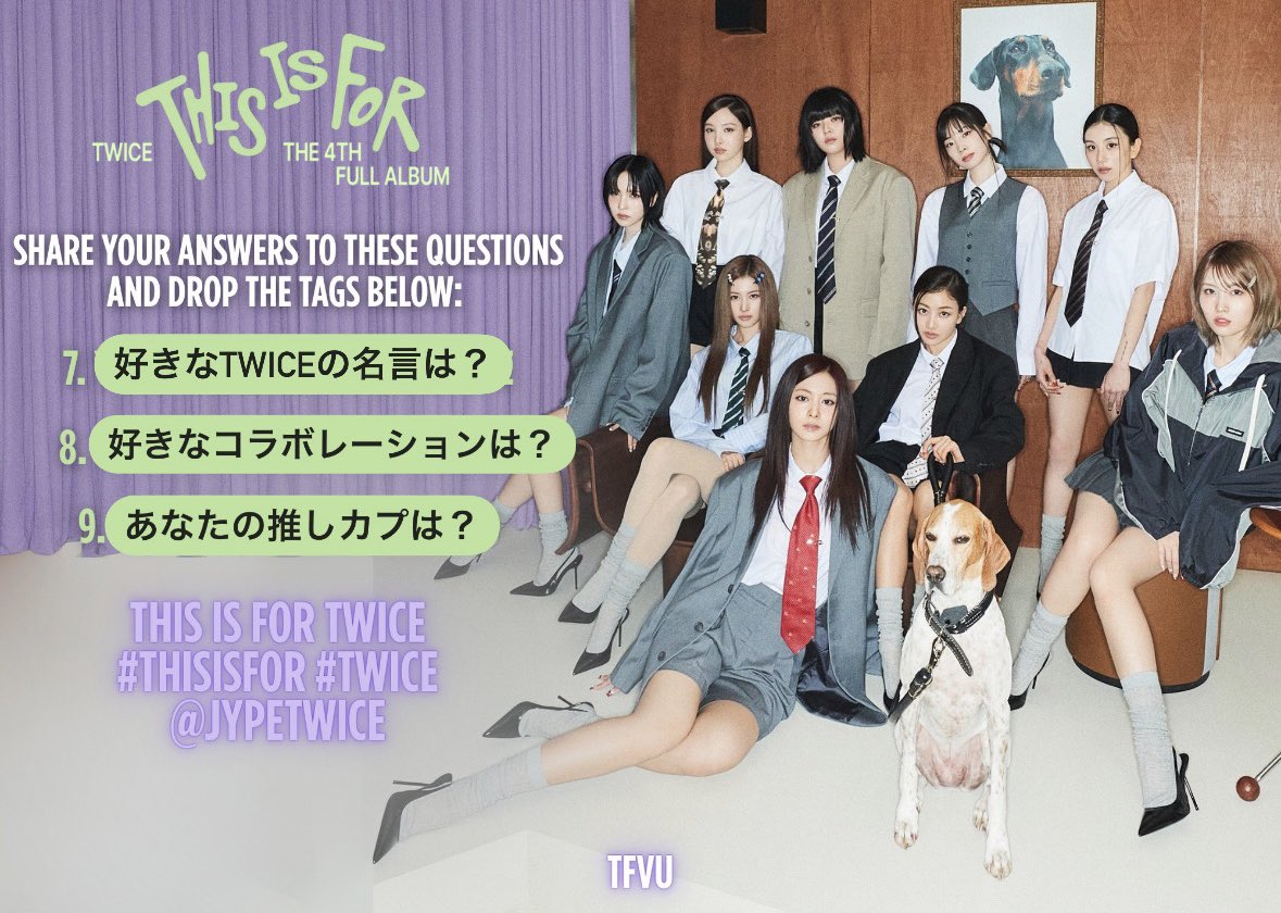 【今までとは違った特別なトレンドパーティー スタート🎉】

ONCEの皆さん！
カムバックとワールドツアーが間近に迫ってまいりました😊この瞬間をTWICEのために捧げましょう👏