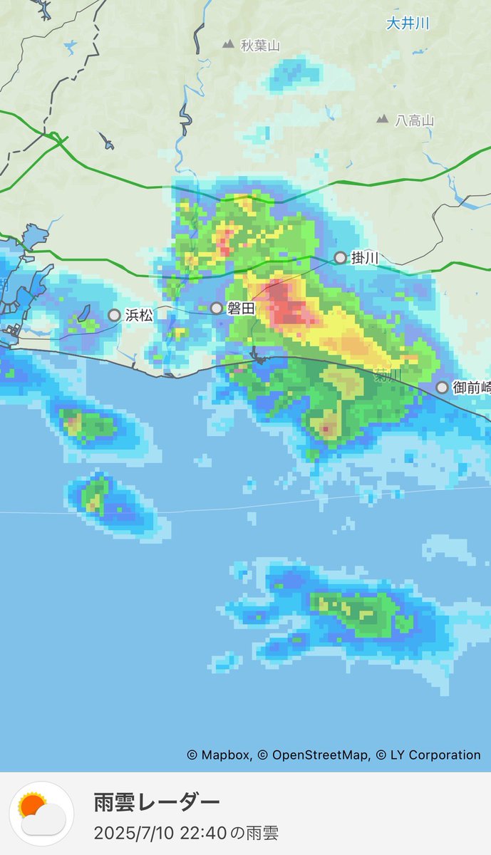 雨降ってきた⚡️☔️⚡️