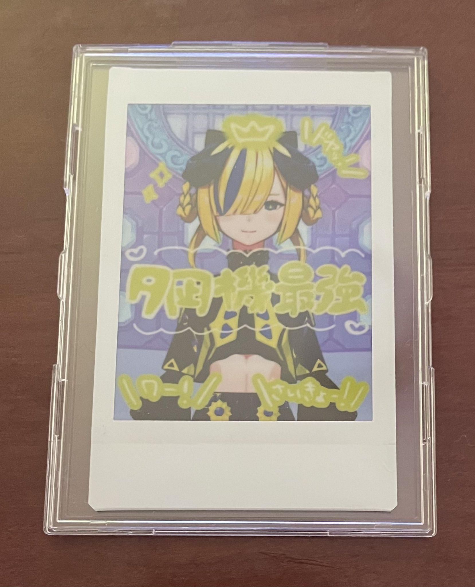 フユツキネク on X: 