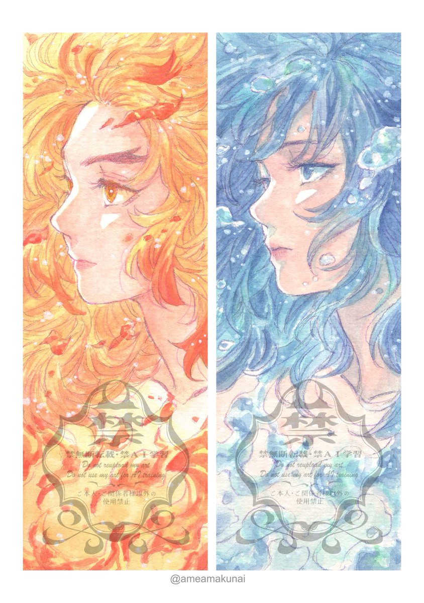 あめ様やりとりページ ❄雨❄ CF21準備中 (@ameamakunai) / X