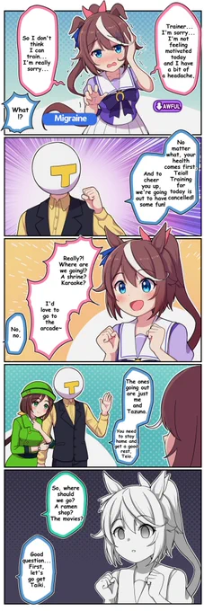 Ruthless Trainer #2

#umamusume 