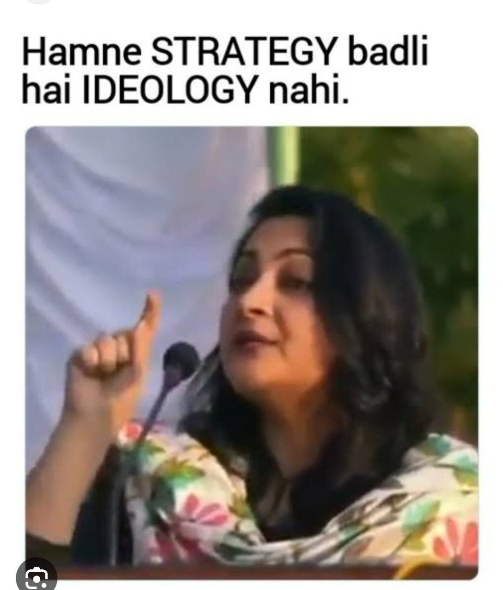 अभिकलित्र (@halidon3k) on Twitter photo 