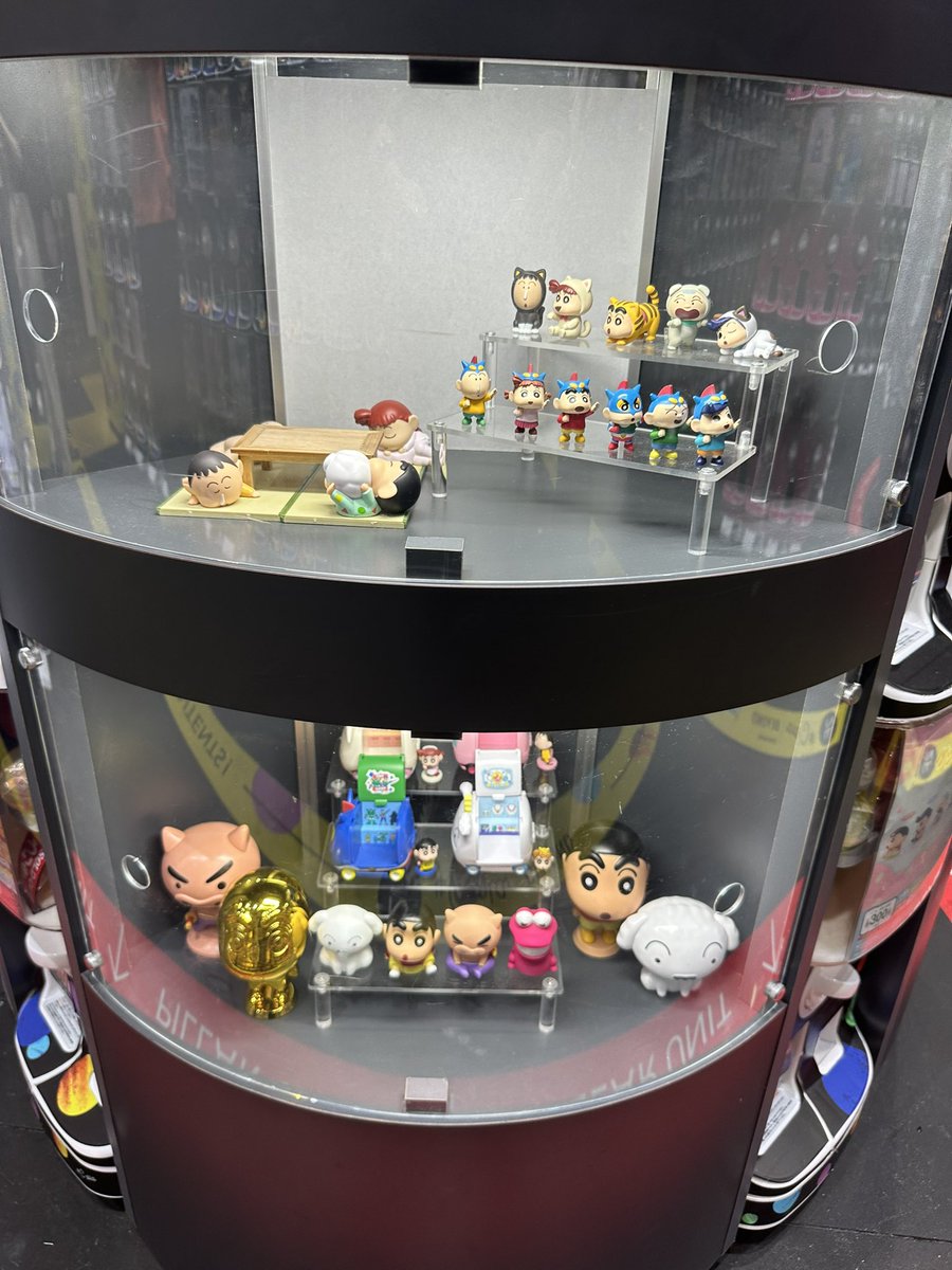 かわいいいいい