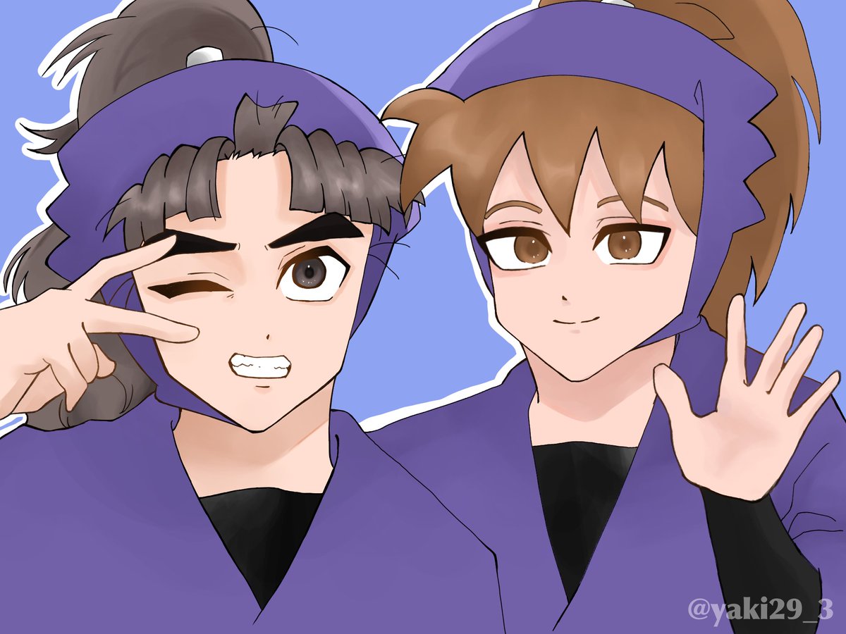 ポーズ参考有⭐️
リクエストでした‼️竹谷くんと不破くんです〜