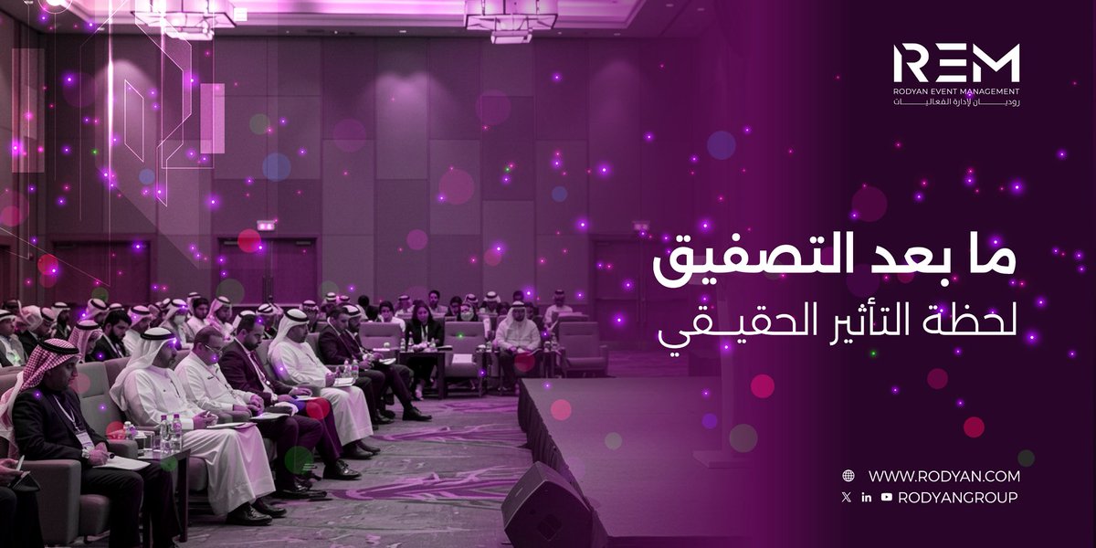 روديان | RODYAN tweet media