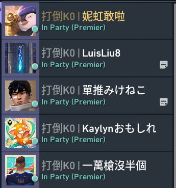 ケィリン☕Kaylyn💙K零 tweet media