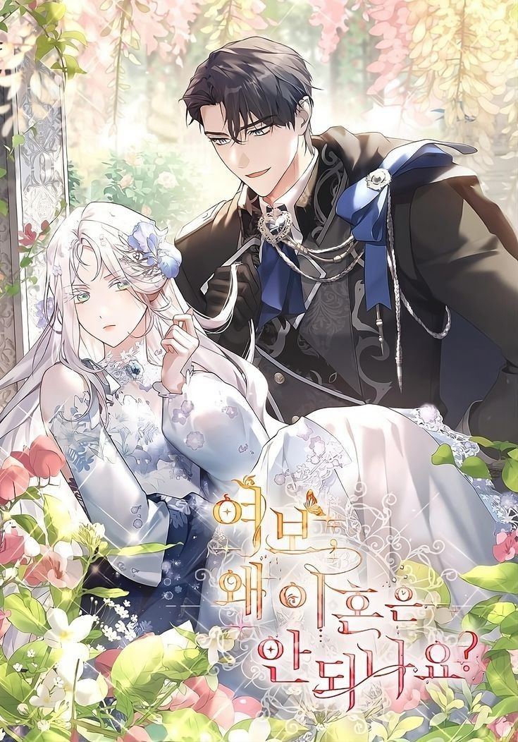 Hayalistic
Onları hemen şuan güncele getiremez misin