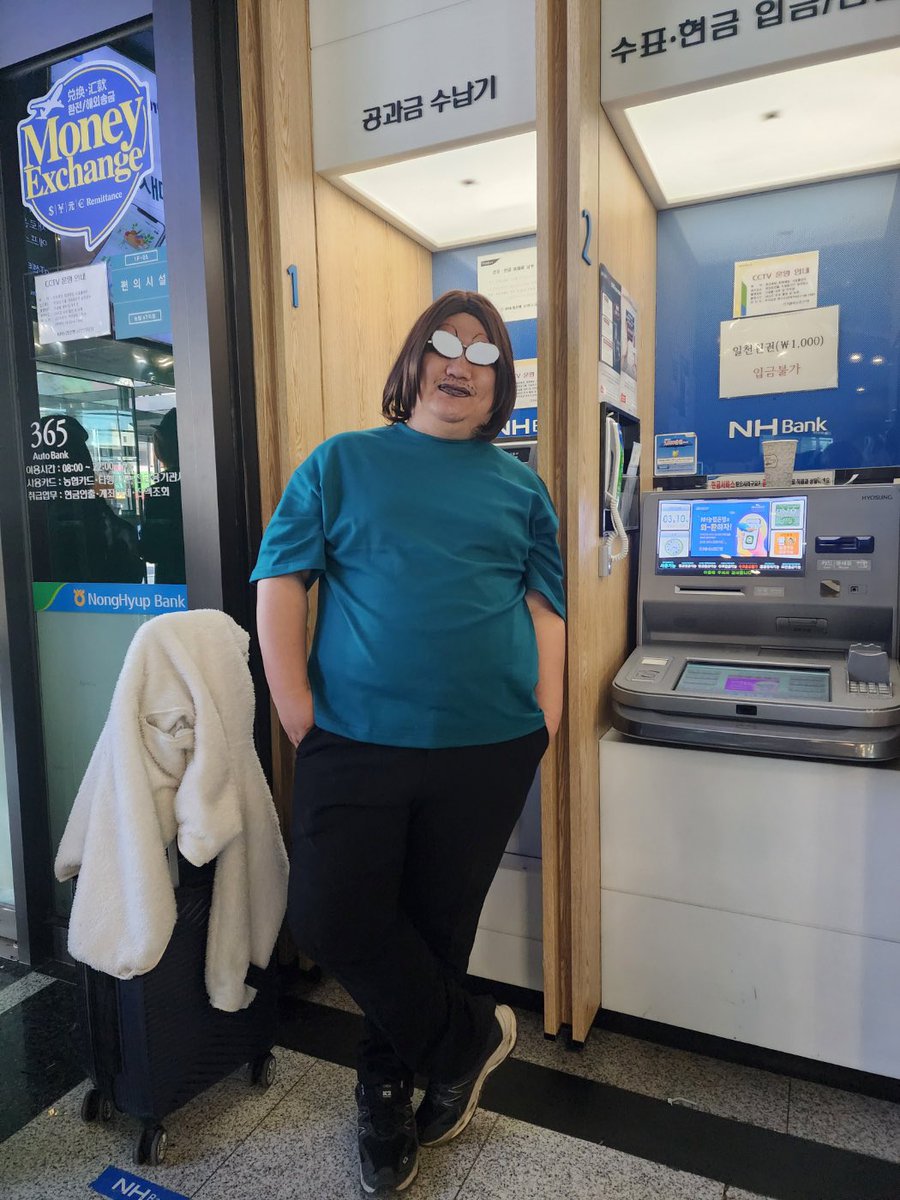 お前は東大に行け