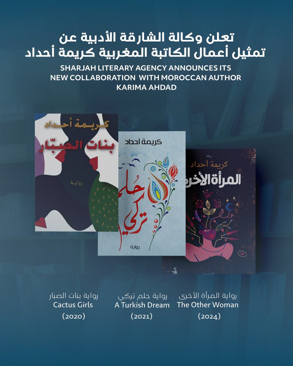 Karimaahdad's tweet photo. سعيدةٌ بالإعلان عن انضمامي لوكالة الشارقة الأدبية، وهي خطوة جديدة في مساري الأدبيّ نحو فضاءات أرحب وقراء جدد.
Excited to join Sharjah Literary Agency, a new step toward wider horizons and new readers. Grateful 🙏♥️
@SharjahLA https://t.co/SXU7LpNP3d