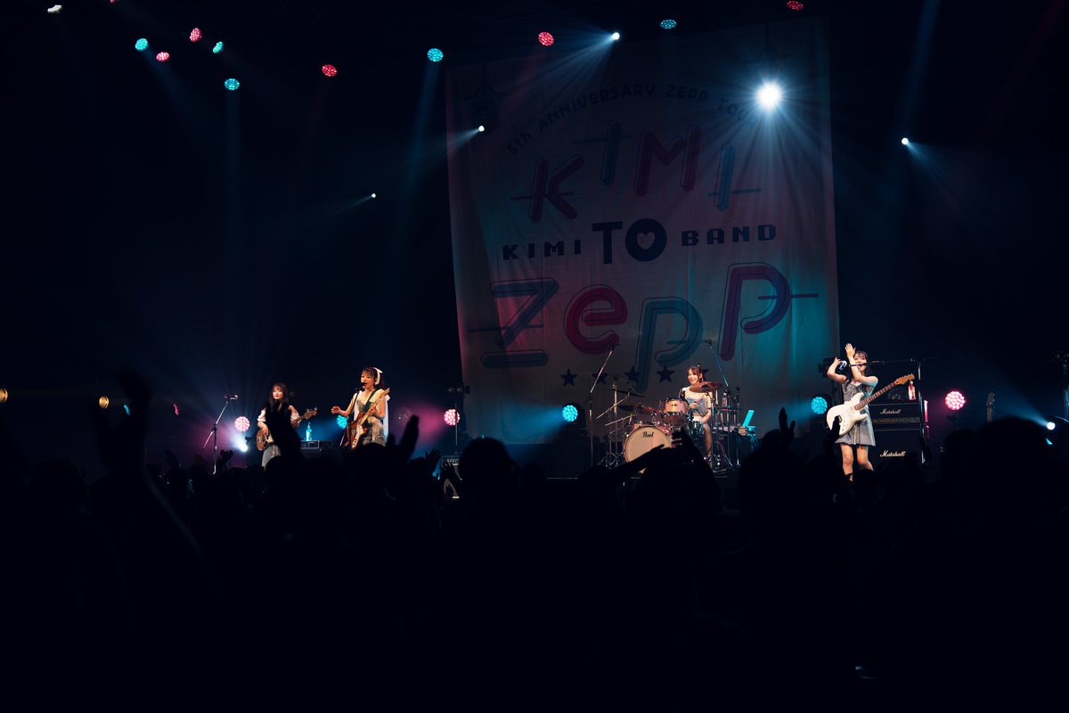 kuma22_6's tweet image. Zepp福岡未収録の写真から一枚。
大阪のライブフォト公開まであと少しです！
#きみとバンド