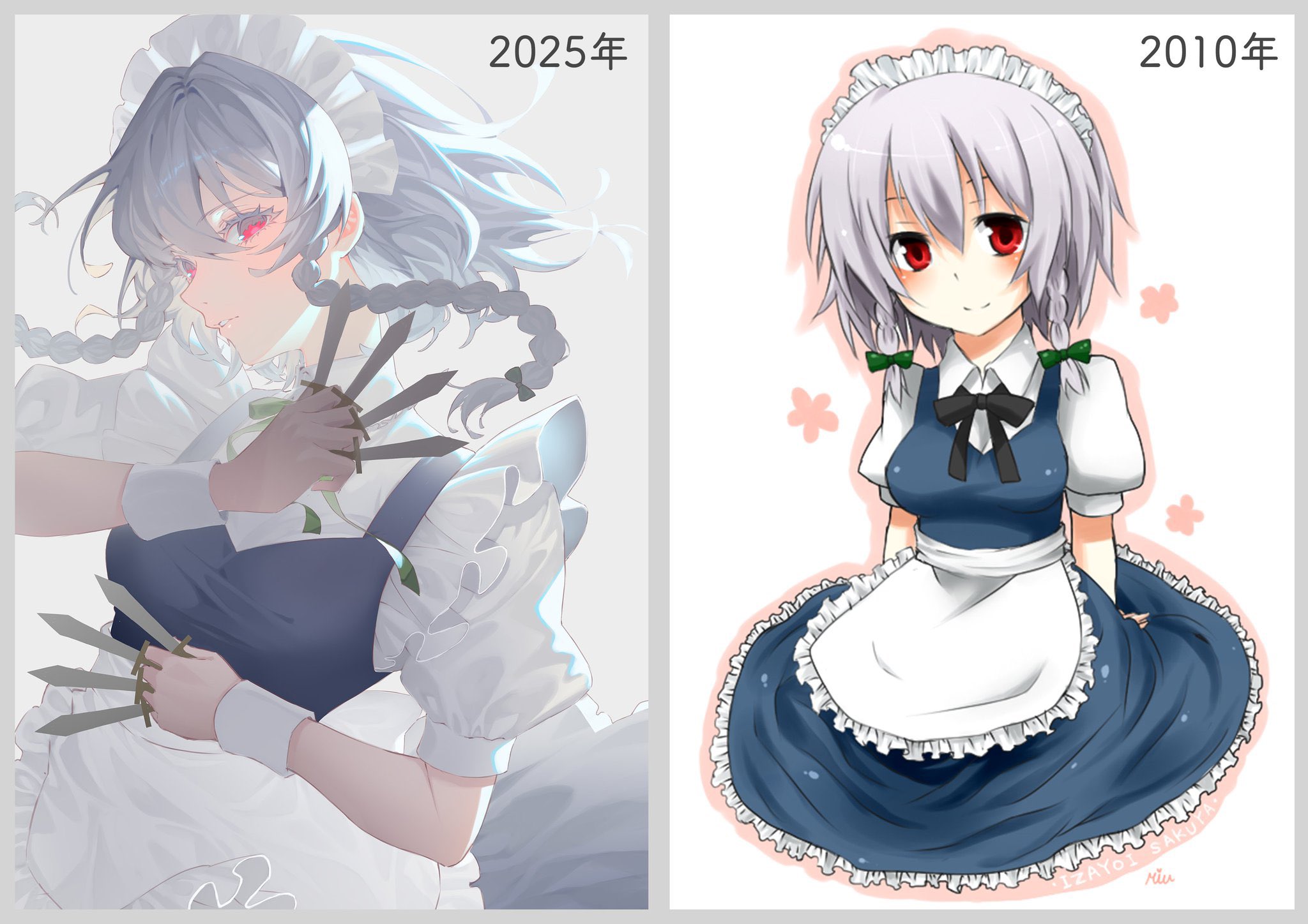 そら⌘様 リクエスト 4点 まとめ商品 A.なぉ様 リクエスト 2点 まとめ商品