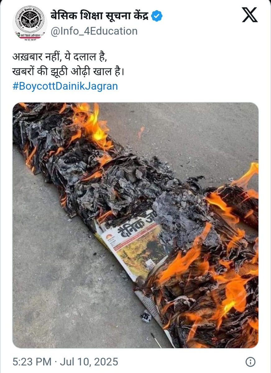 DhwajSoni's tweet photo. https://t.co/nRsPkKuC3M
