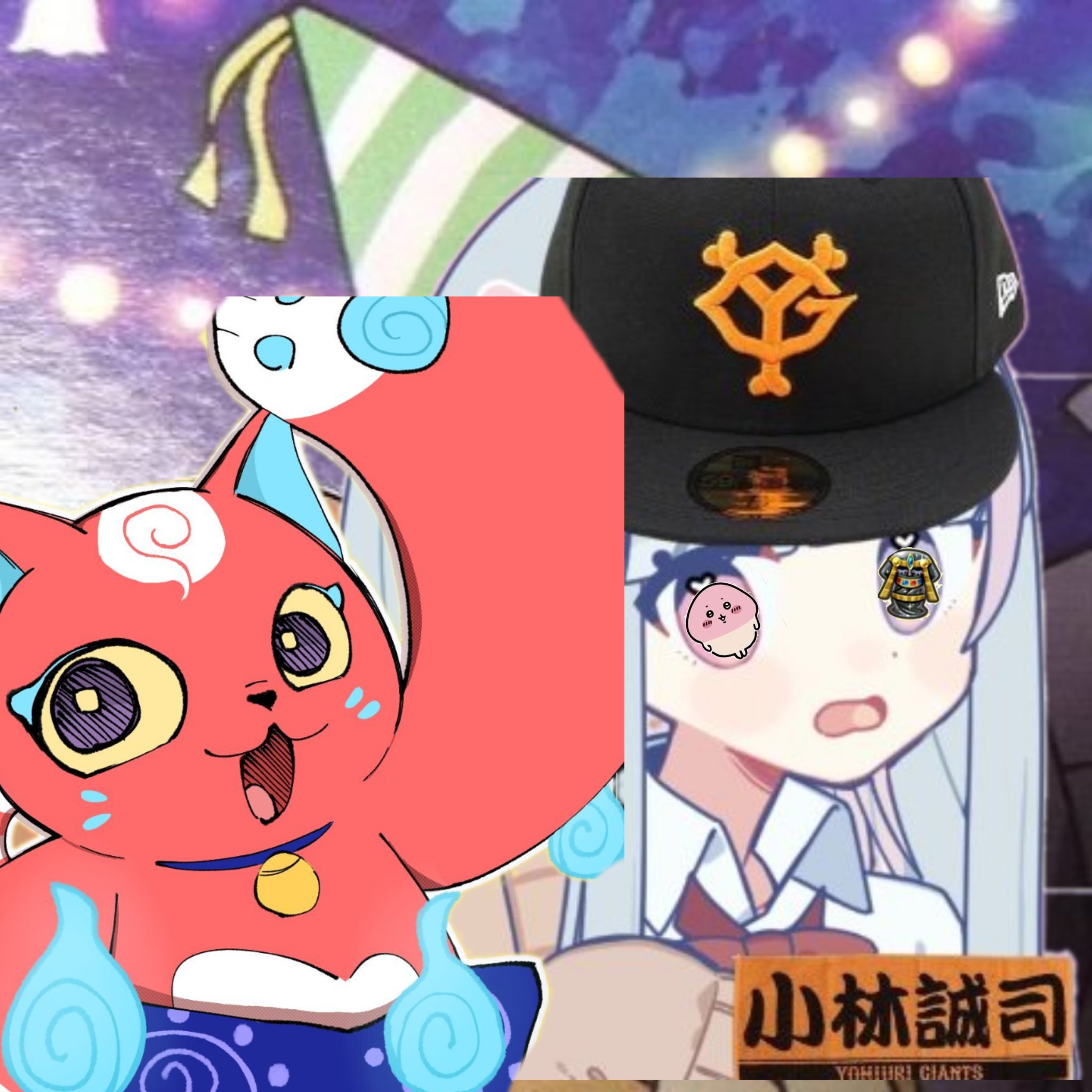 スタメン【プロフ御一読お願いします】です！ 天星 on X: 