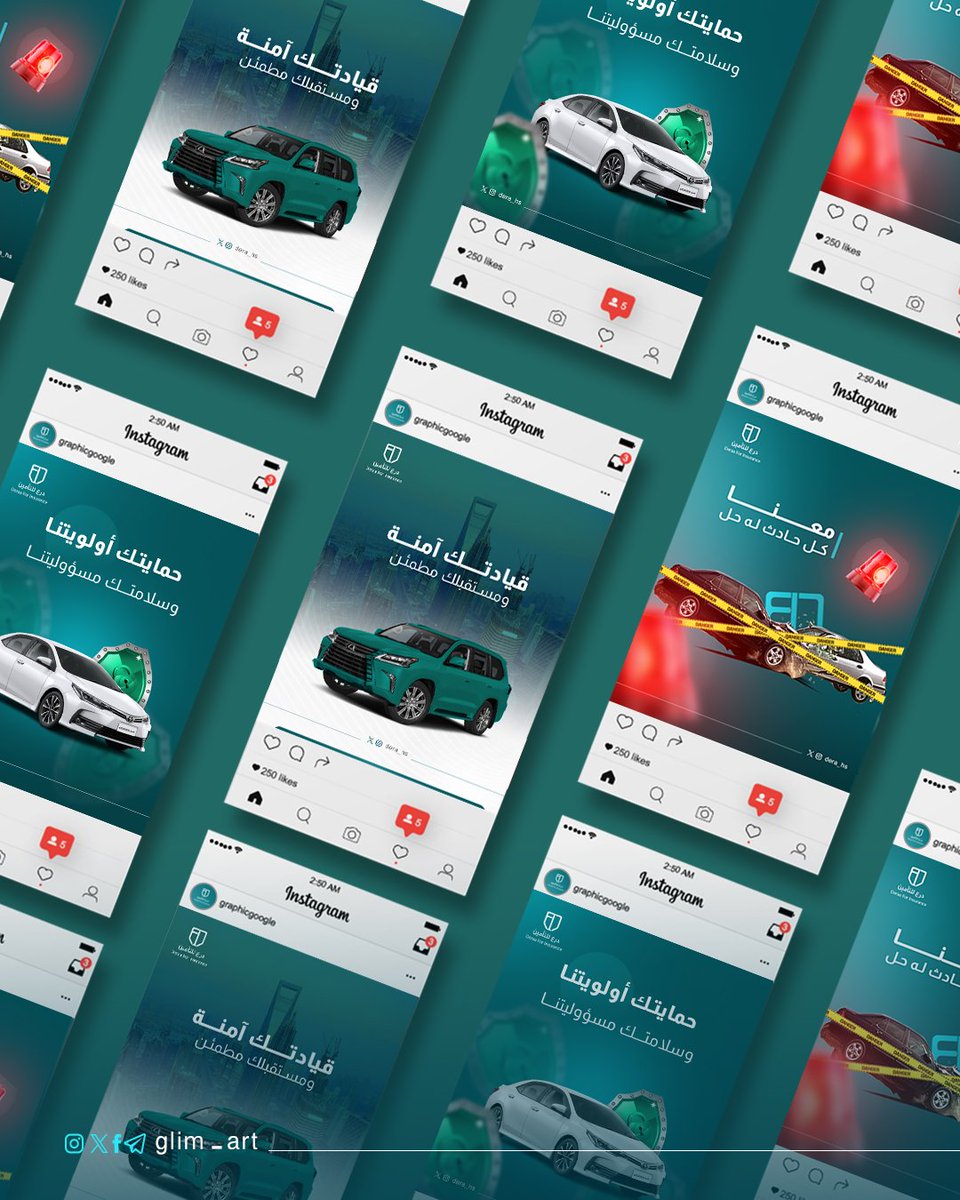 اخر اعمال فريقنا المبدع ✨

تصميم بوستات لصالح وكالة تأمين 🔧

رأيكم في الأعمال ♥️

لاتنسى لايك و المتابعة 🤍

<a href="/p_art4/">كوكب الفن 🛸</a> 
<a href="/TactusDe1/">دعم المصممين</a> 
<a href="/Designers_Sup/">دعم المصممين والمبدعين</a> 
<a href="/abodealqayadhi/">عبدالرحمن | مصمم شعارات 💫</a>
<a href="/tahadiy7/">منصة تحدي المصممين 🇸🇦</a>