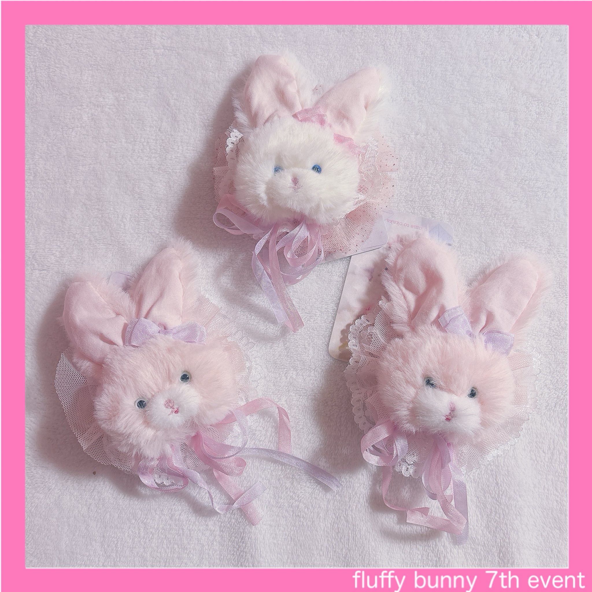 otometookaka様　作家様　ぬいぐるみ　くま×うさぎ otometookaka | Happy Valentine's Day♡♡ ハートをハグした