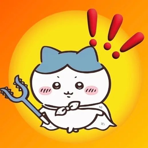 French_ffriend's tweet photo. @SolportTom @cryptolyxe Chiikawa ちいかわ https://t.co/WS61gOWZGs