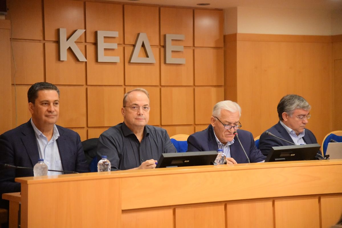 Λ. Κυρίζογλου: «Το Εθνικό Σχέδιο Διαχείρισης Αποβλήτων είναι ένα πρώτο ολιστικό βήμα – Αναμένουμε την ουσιαστική στήριξη των Δήμων και την ορθή εφαρμογή του» 

Διαβάστε περισσότερα εδώ:↩️
tinyurl.com/yc8mpvbx