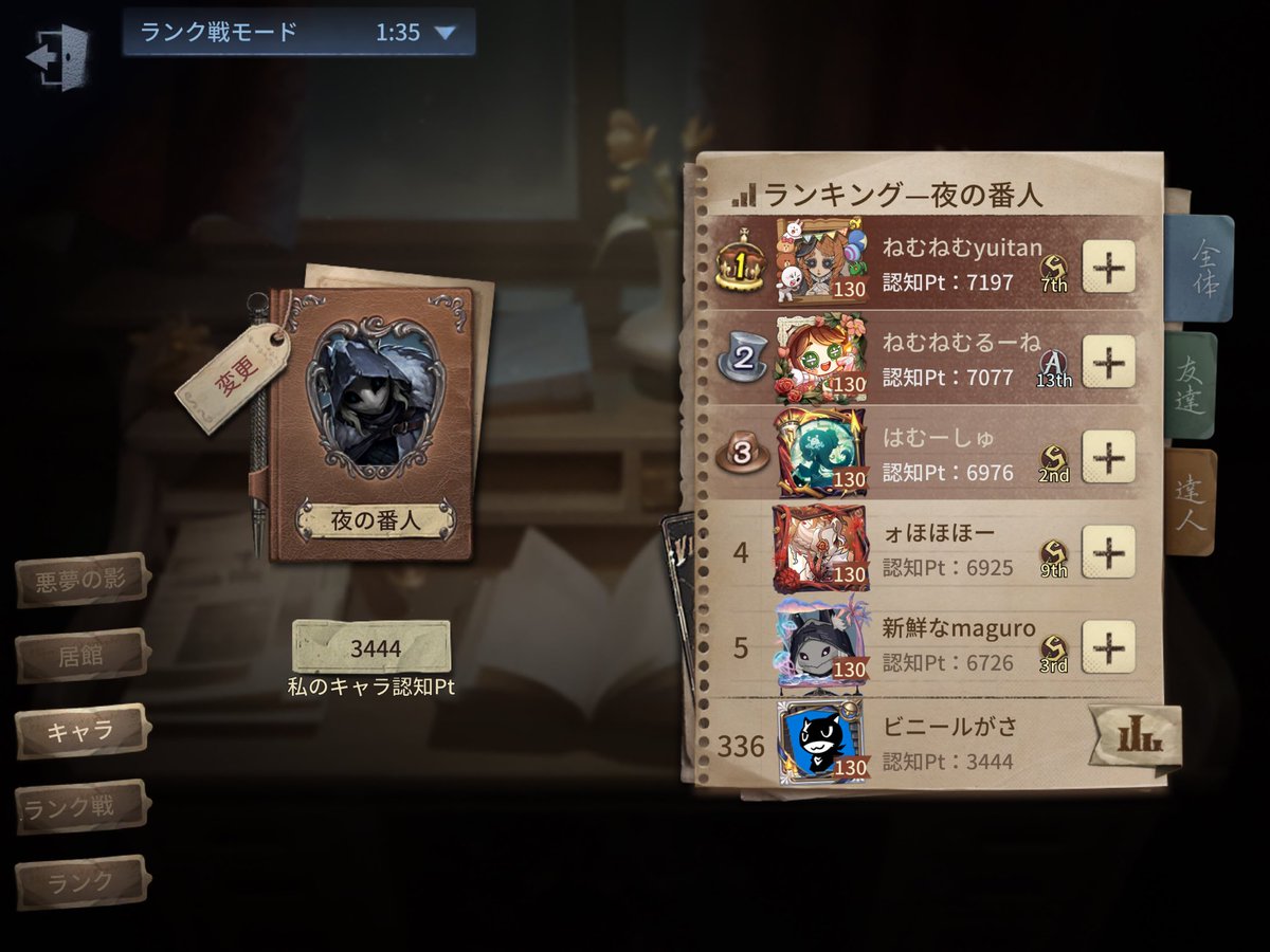 kassa tweet media