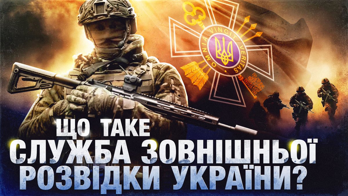 vaglaskogur's tweet image. 🔥 Сподіваюсь ви чекали на це відео! Приємного перегляду!
youtu.be/1RyJfy0_9gQ?si…