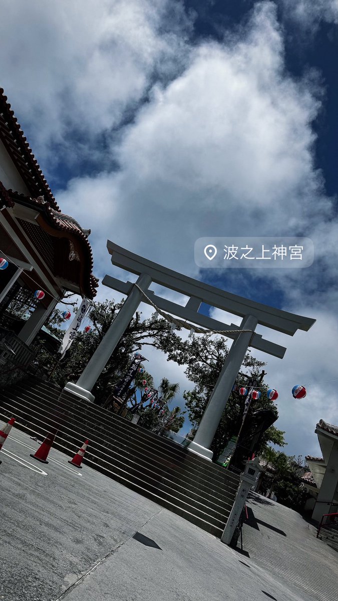 BigLady1023's tweet photo. 沖縄🌴🥳 https://t.co/YGsdKda7CN