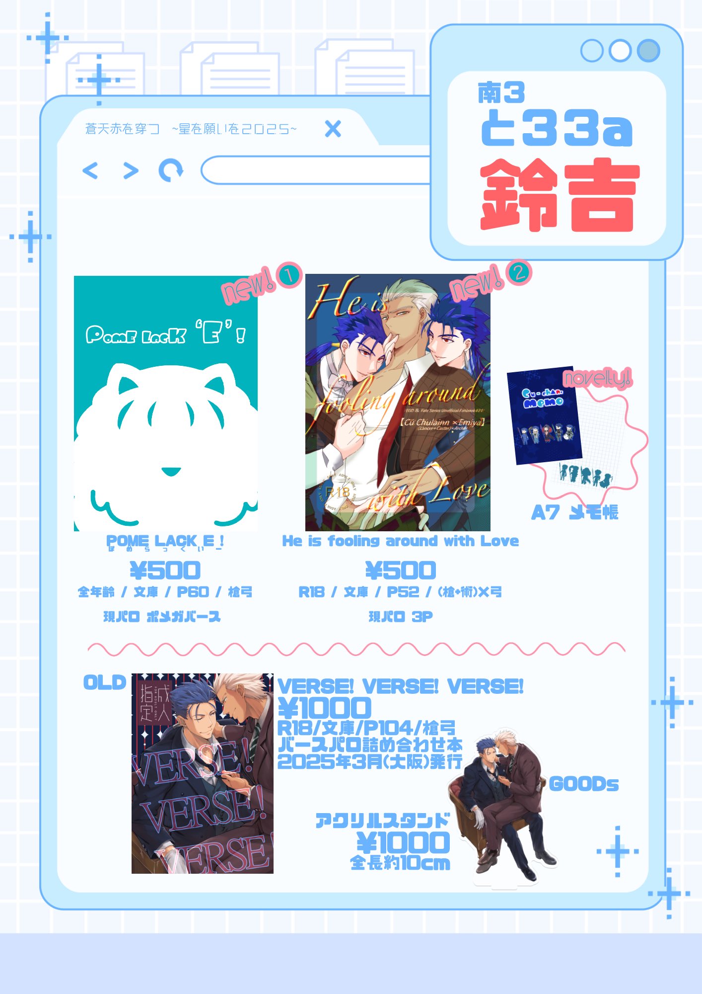 Suzuページ★2点 Amazon | タッチアップペイント タッチペン 【ZED】 スズキ 純正
