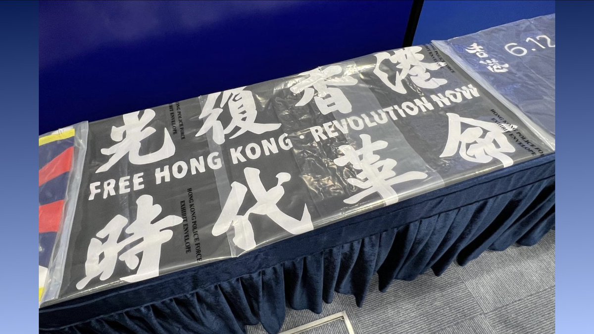 🚨ARRESTS FOR BREAKING
🇨🇳🇭🇰HK NATIONAL SECURITY LAW

On JUL 9—🇭🇰#HKPF’s🇨🇳#NationalSecurity Dept arrested 4 local men (15-47 y/o):

1️⃣secretary
1️⃣council member
2️⃣regular members

of an org advocating ‘HK independence’—for 🔴CONSPIRACY TO COMMIT SUBVERSION, with the seizure of👇