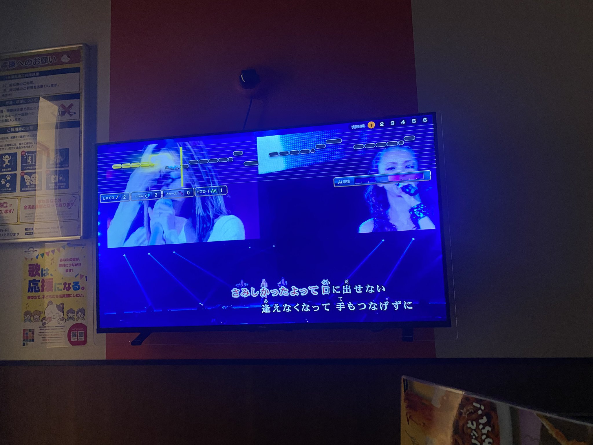 美豚@武道館円盤化ktkr‼️ on X: 