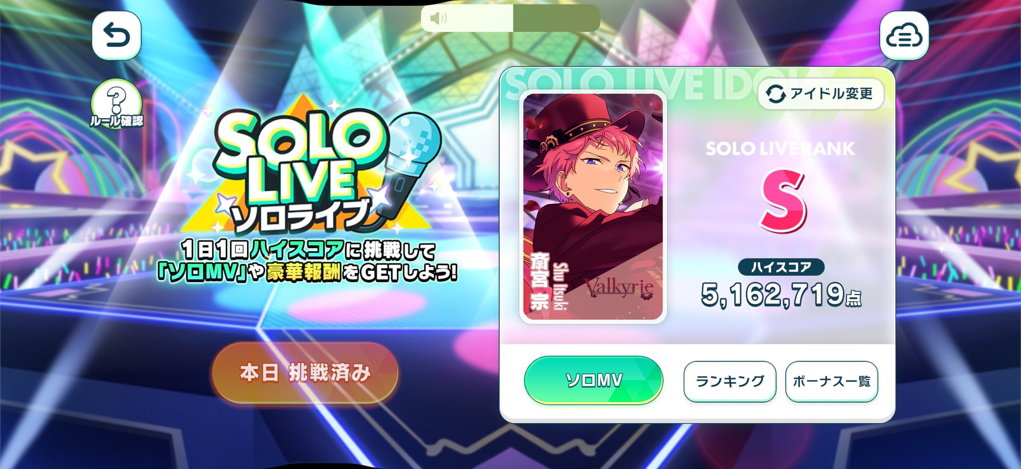 @papyo♡即購入⭕️いいね❌ページ  ち っ ち 〜  on X: 