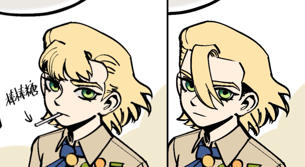 兵王你小时候怎么长这样
#DrSTONE #drst