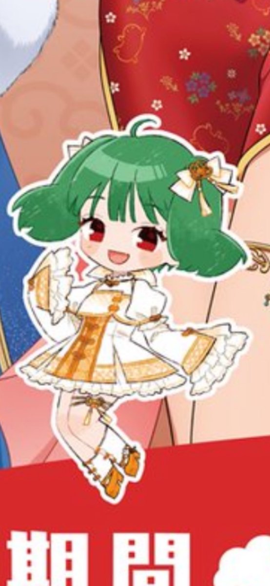 姫❀本日新月月祈りヒーリング❀特大size 麟：RINN on X: 