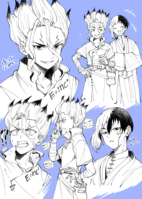 ドクストFA(過去絵)
※3枚目アニメ未登場キャラいます 