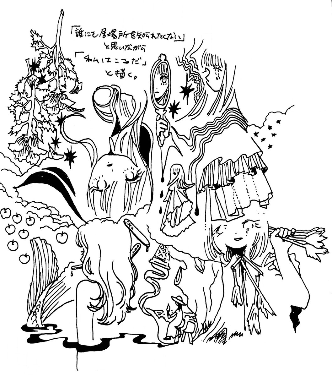 ごりおし伝説 (@dyuami) on Twitter photo 