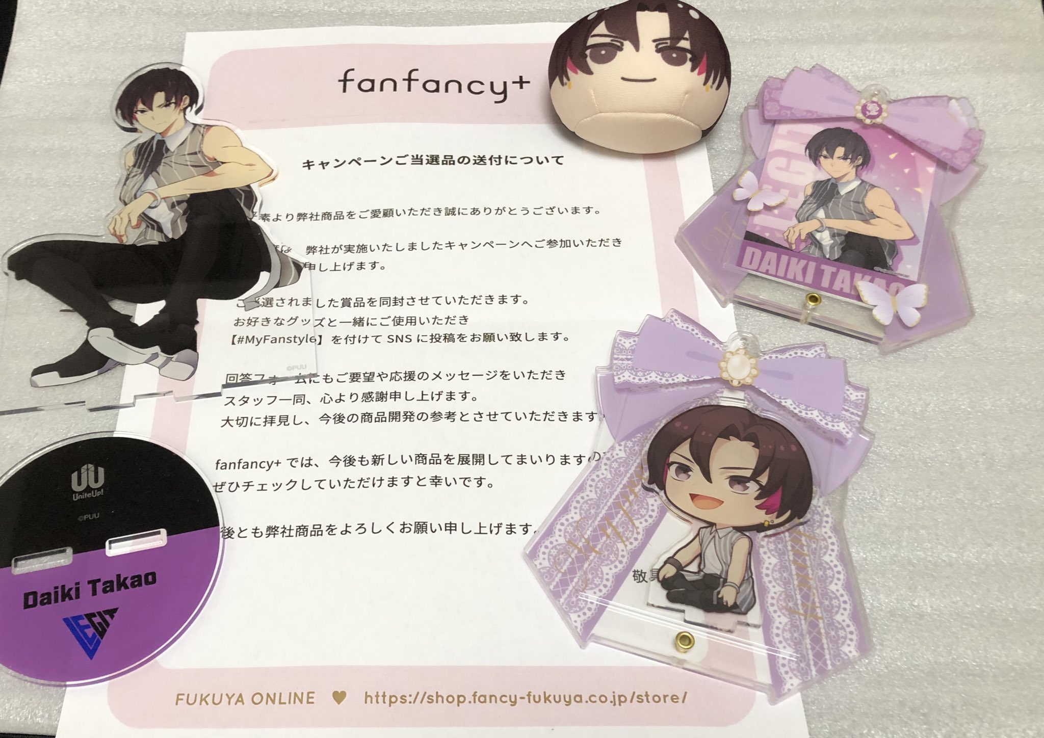 める様 オーダーご相談ページ♡ MF文庫J編集部@毎月25日発売！ on X: 