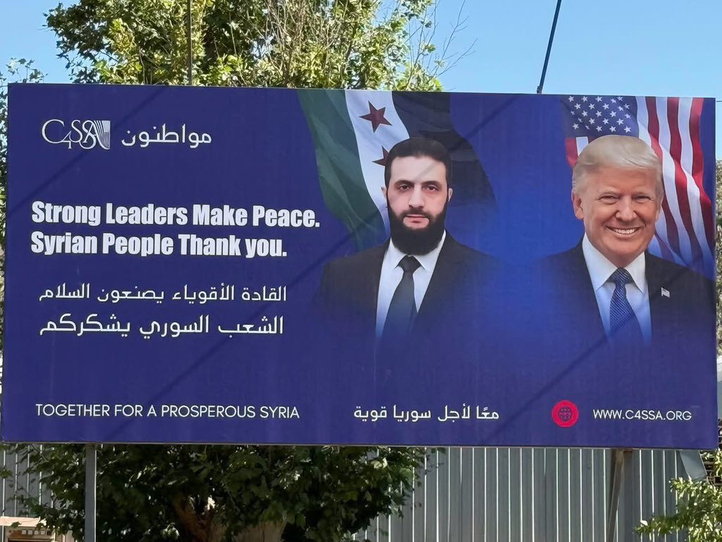 Global_Arab_Net's tweet image. Unbelievable sight in Damascus: A giant photo of American president #Trump, a historic first for Syria. What could this mean? #Damascus #USPresident #History