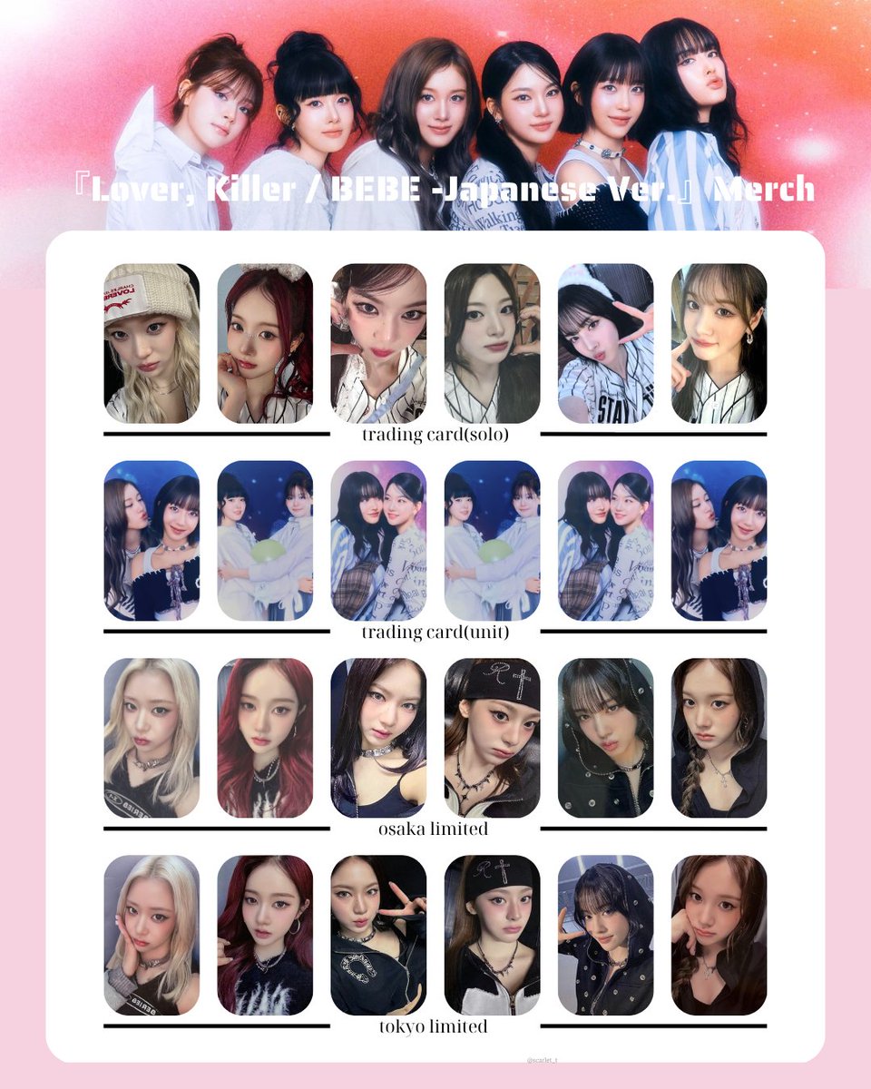 stayc photocard template - member: #sumin #sieun #isa #seeun #yoon