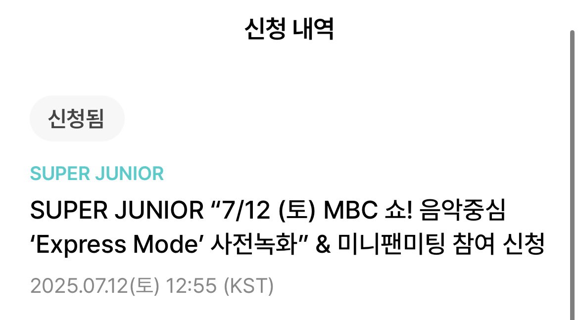 한번만 가자ㅠㅠ