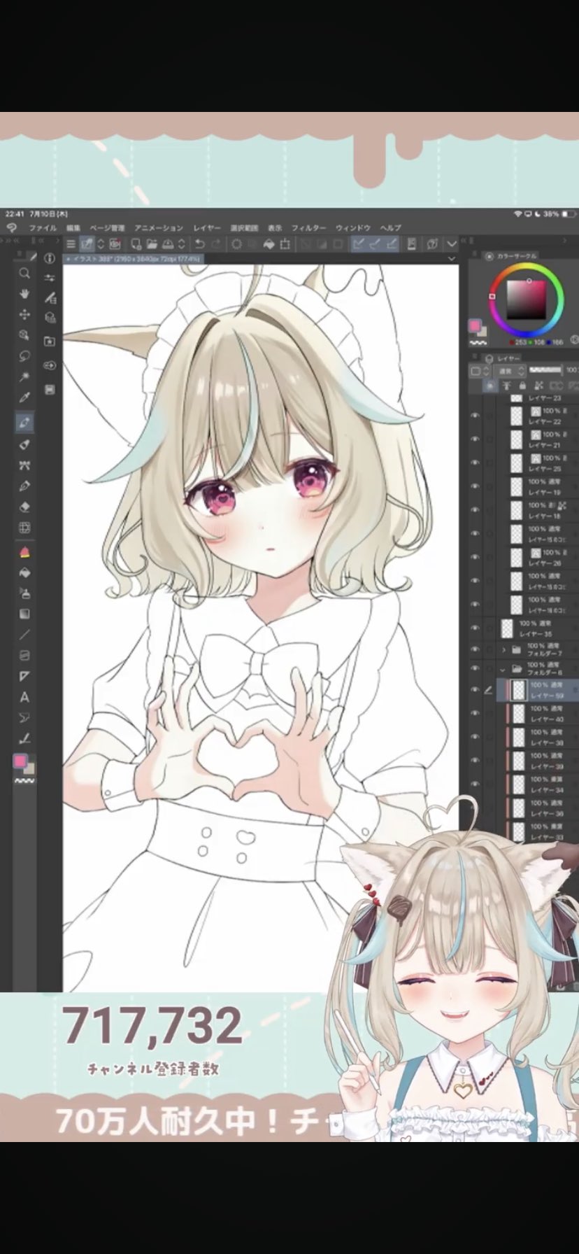 みどちゃん様♡ありがとうございます♡おまとめ♡ コスパ最強のキッチンワゴン✨LOWYAで見つけた！ | TikTok