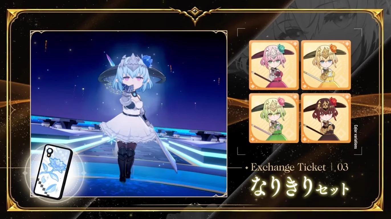 Shadowverse Magazine【シャドマガ】 on X: 