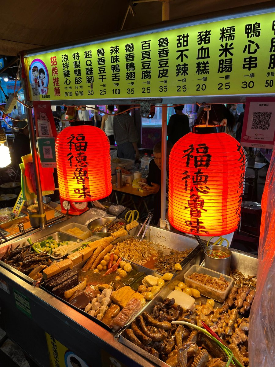 khtyfnws's tweet photo. 台北に来たら、ぜひ夜市で思いっきり楽しんで、味覚も心も満たしてくださいね🌙✨ https://t.co/3305faAc8E