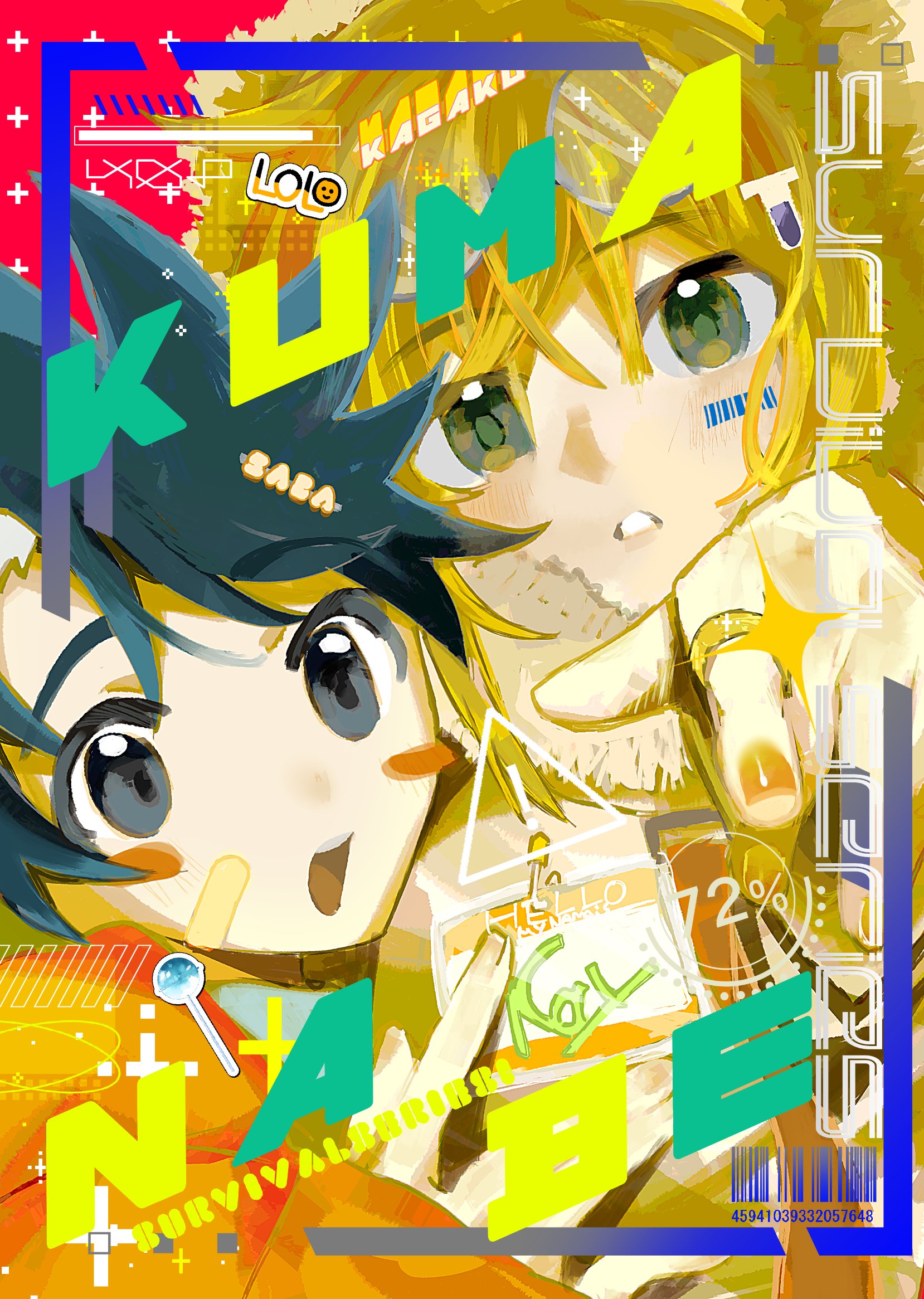 408 (@408_zzz) / X