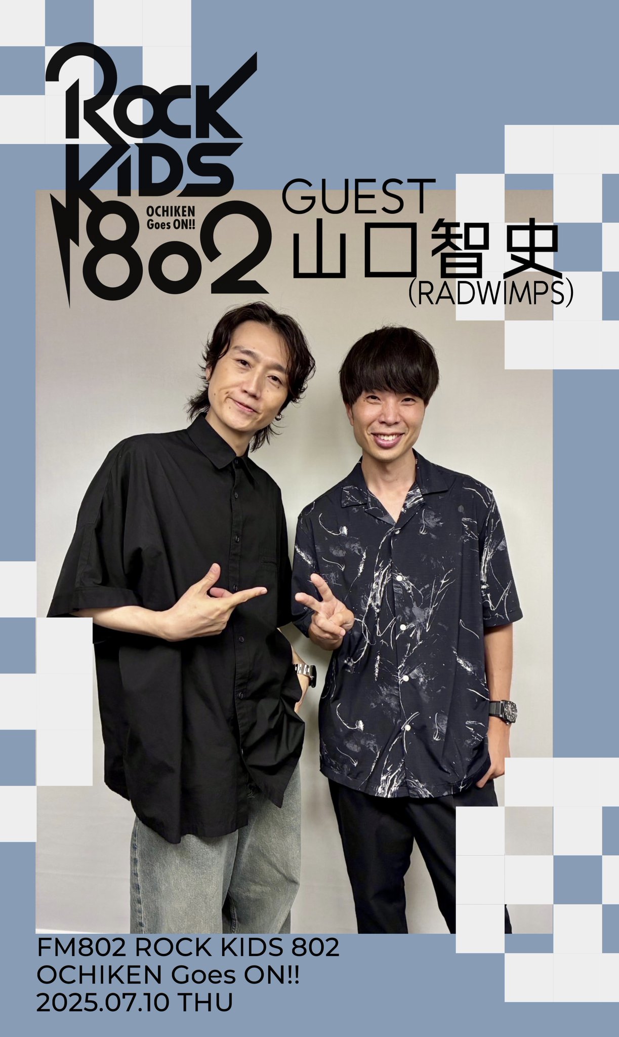 洋楽 radio CD ◎3/28(金) 日本語ラップ USED CD 入荷情報 : ディスクユニオン