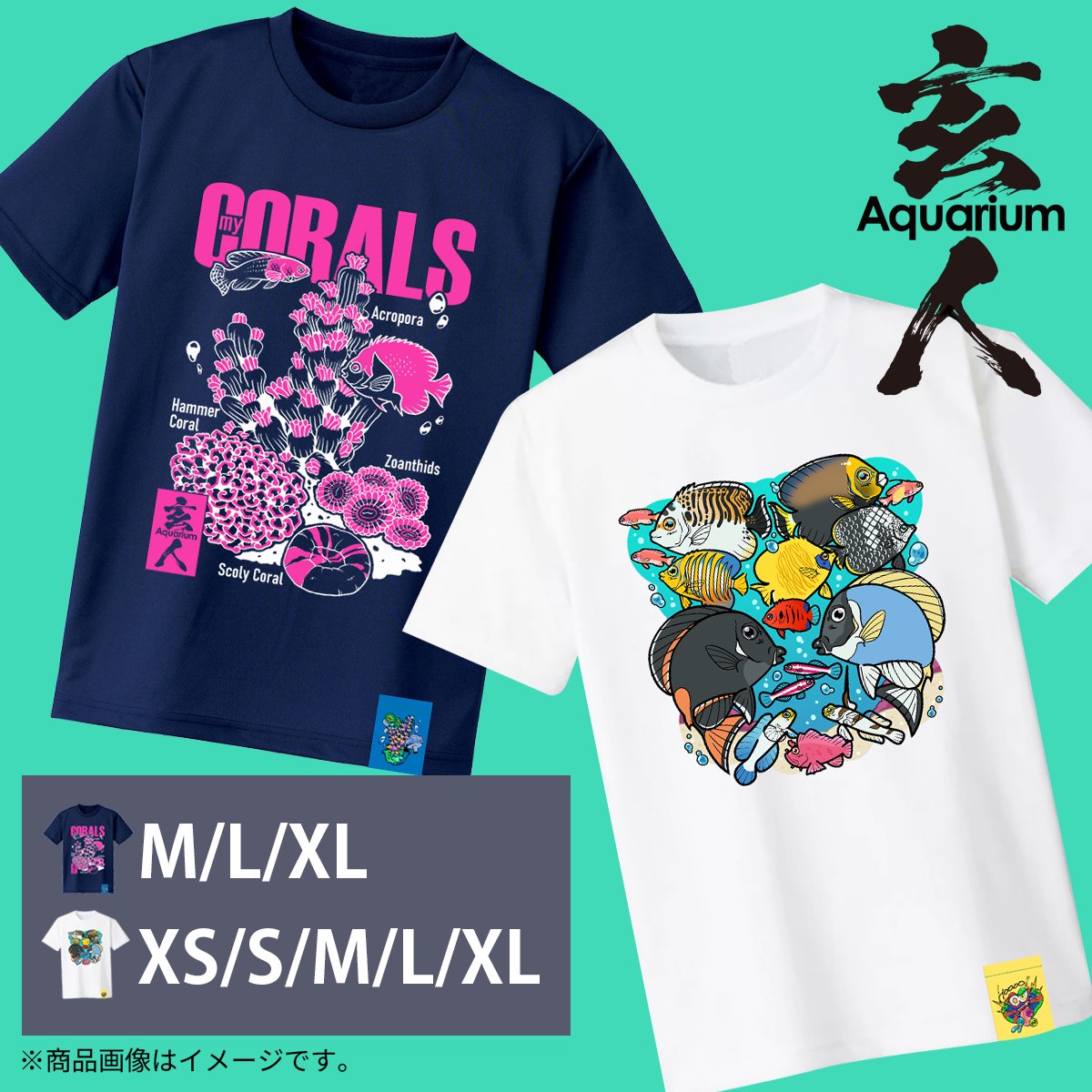 私も魚取り扱ってるので混ぜてくださ～い！🐡
A51(日曜出展)アニママニアです🙌