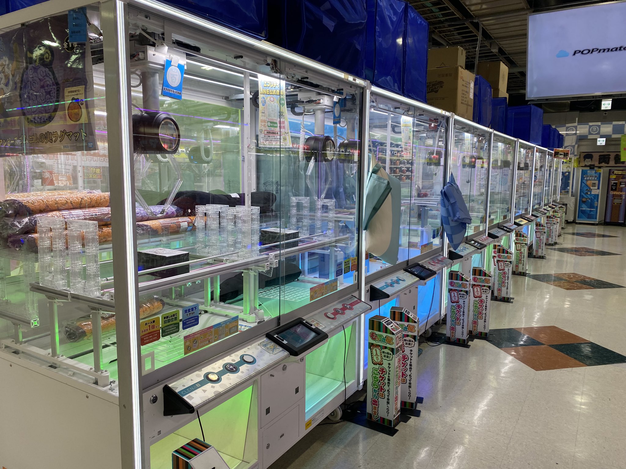 クレナ3 - Search / X