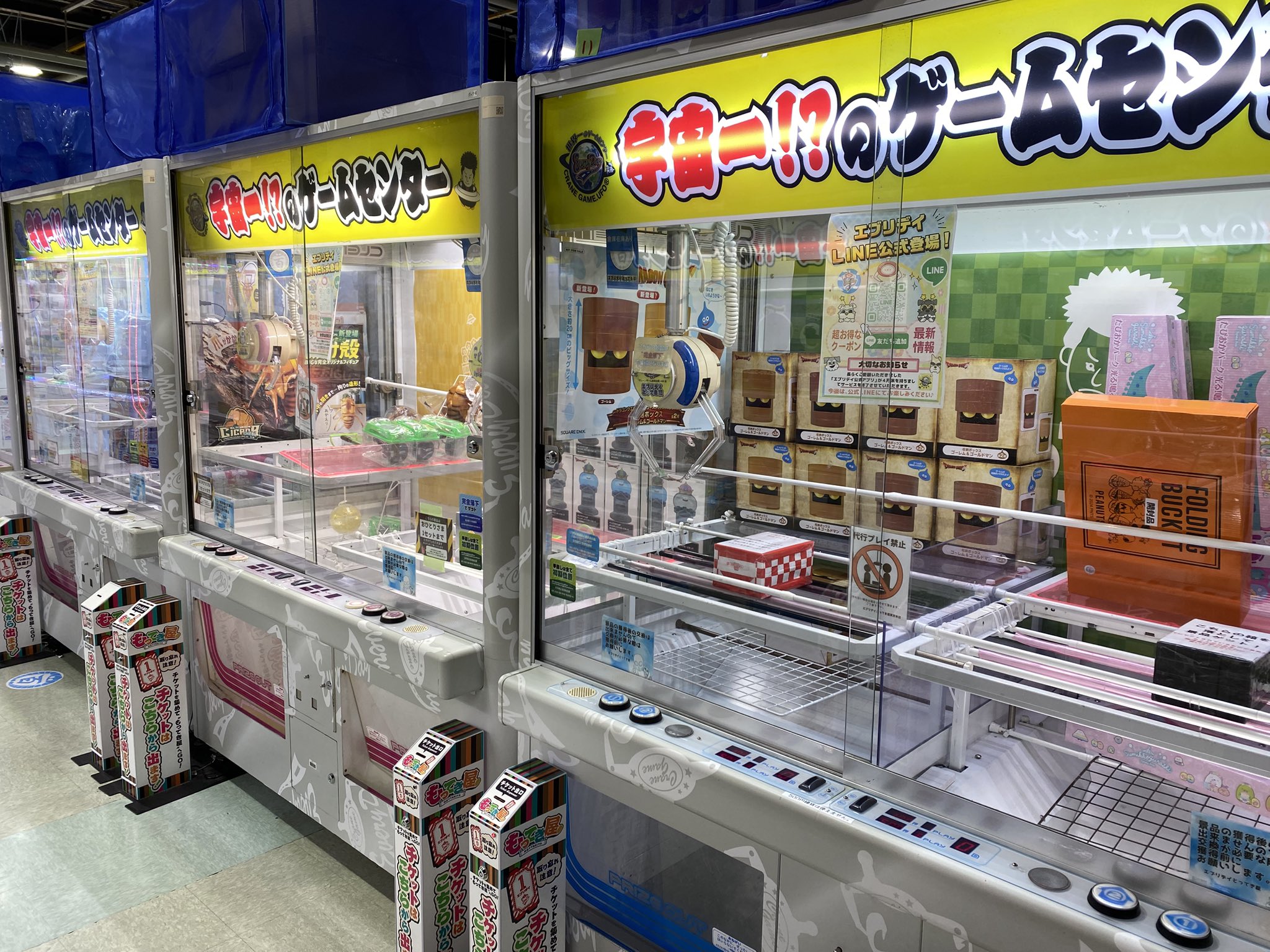 クレナ3 - Search / X