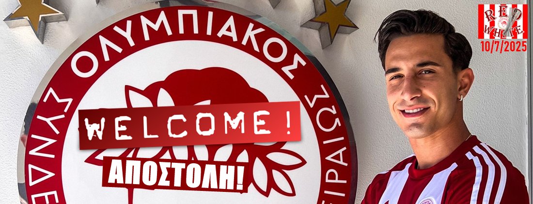 Red_White_7's tweet image. Καλώς επέστρεψες Αποστόλη Μαρτίνη στην Κ23 του Θρύλου!
#Red_White #OlympiacosU23 #HiberniansFC #Transfer #ApostolosMartinis